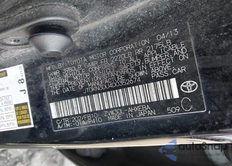 2013 Toyota Prius Two from USA, damaged, VIN JTDKN3DU4D0352674